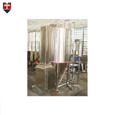Customized Capacity Spray Atomizing Machine with Air Inlet Temperature 30-90℃